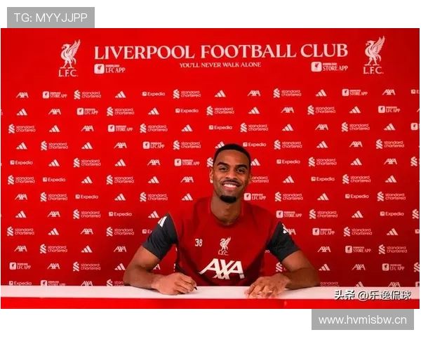 利物浦阵容更新完成，新体系磨合稳定，重建进度对赛季走势产生积极影响