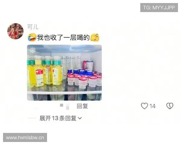 朱婷家的冰箱里塞满了蛋白粉，邻居以为她开健身房