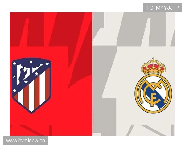 皇马欧冠争冠压力上升，近期竞技表现波动可能影响整体走势